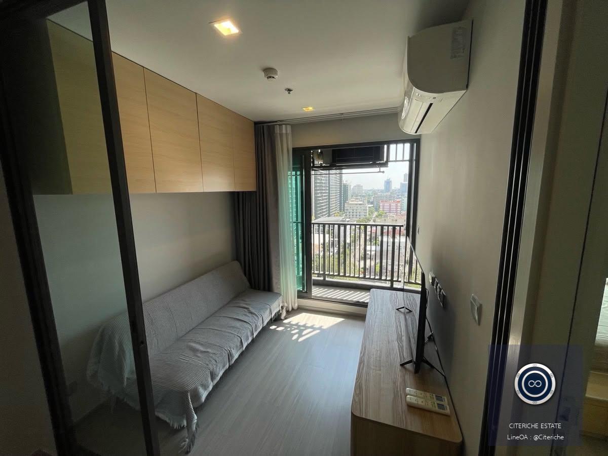 East-Facing Balcony & Prime Transit Connection | Life Ladprao | Luxury 1-Bedroom Condo