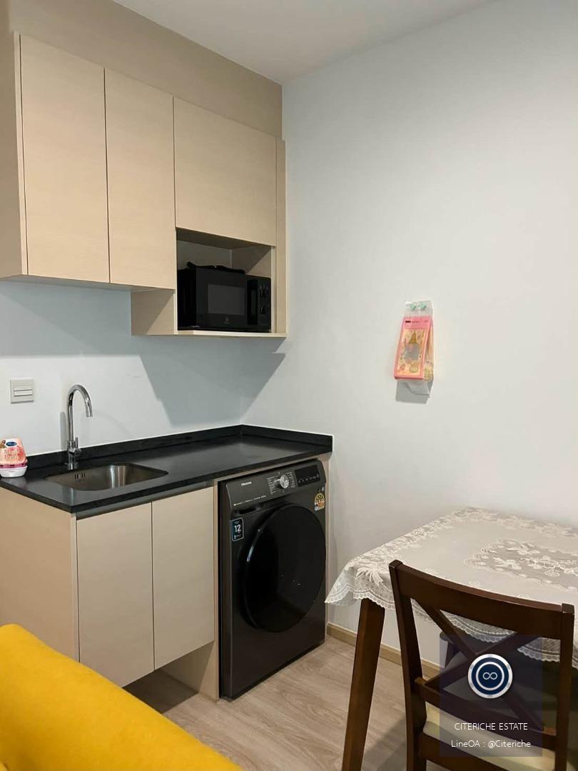 Near MRT Thailand Cultural Centre | Noble Revolve 2 Ratchada | Luxury 2-Bedroom Condo