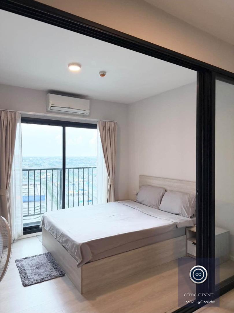 High Floor Living | A Space Mega 1 | Luxury 1-Bedroom Condo