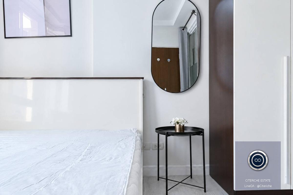 Fully Furnished & Ready to Move In | Ivy Ratchada | Luxury 1-Bedroom Condo
