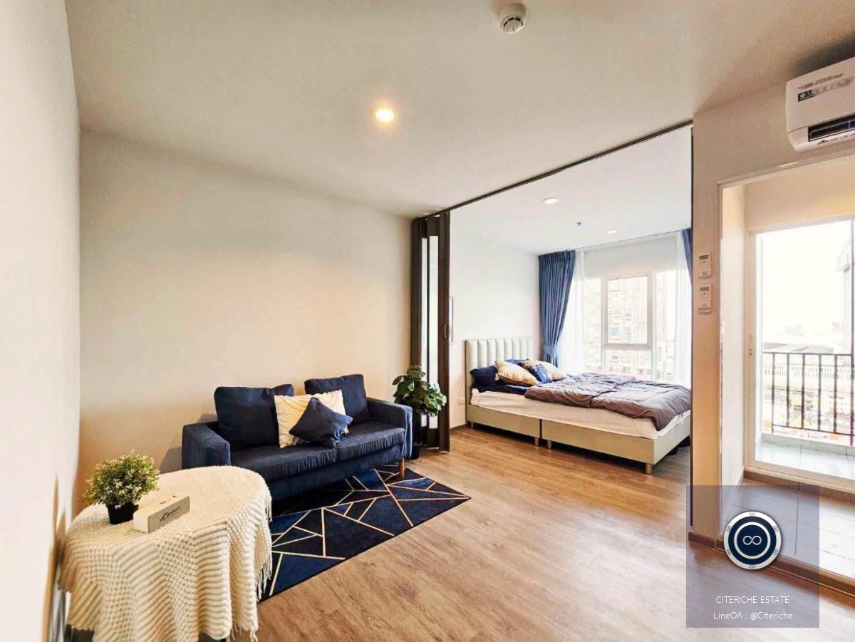 วิวสวนทิศตะวันออก ชั้น 17 | Regent Home บางนา | 1-Bedroom Condo