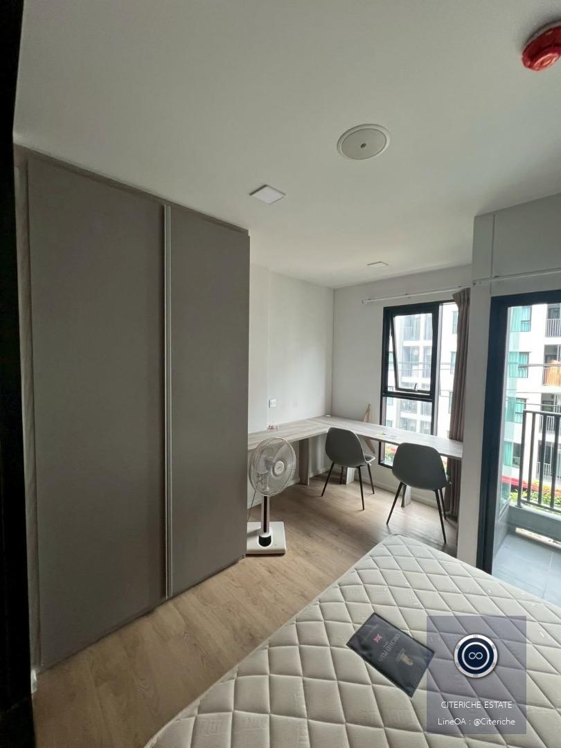 Fully Furnished Unit | KAVE TU | Luxury Studio Condo
