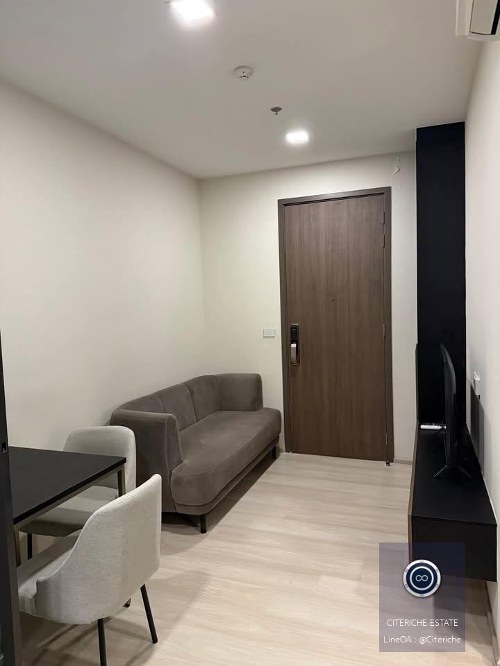 ชั้นสูงวิวสวน | The Privacy Jatujak | พรีเมียมคอนโด