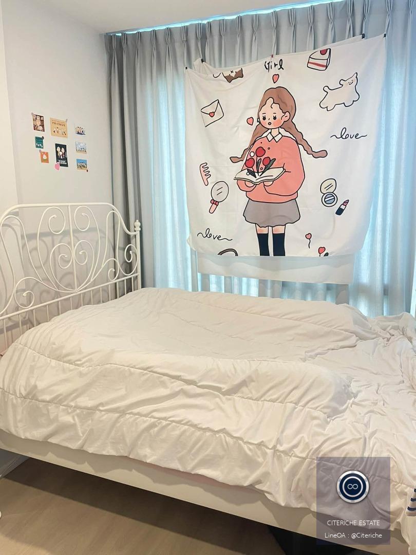 BTS Bang Bua Access | Ciela Sripatum | Luxury 1-Bedroom Condo