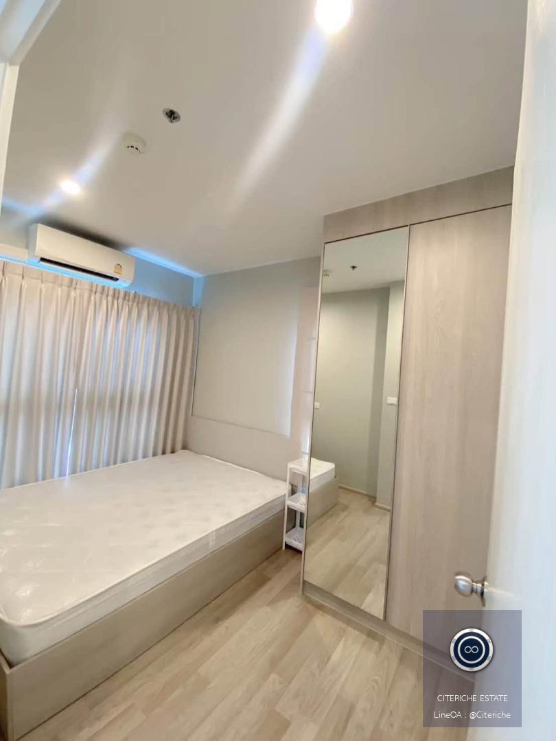 Corner Unit Living | The Privacy Rama 9 | Luxury 2-Bedroom Condo