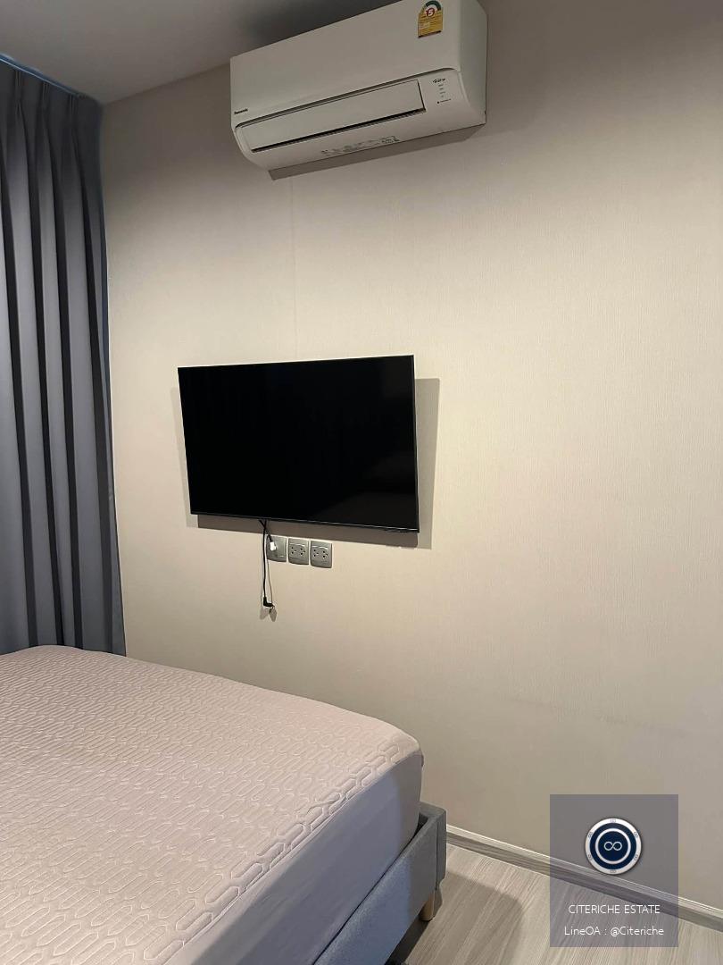 ชั้นสูง ห้อง 1-Bed Plus | Life Asoke Hype | คอนโดมิเนียม
