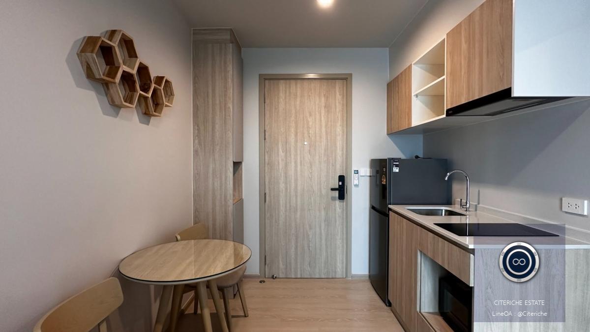 High Floor City View | NUE Mega Plus Bangna | Luxury 1-Bedroom Condo