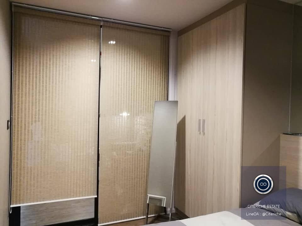 Spacious Balcony with Erawan View | Tropicana Condo | Luxury 1-Bedroom Condo