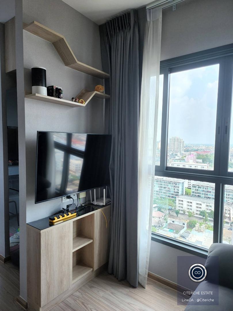 Corner Unit on High Floor | The Tree Huamak | Condo for Rent