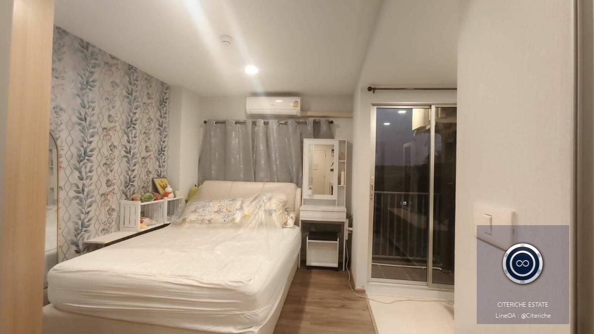 Combined Unit Living | Sena Kith Srinakarin | Luxury 2-Bedroom Condo