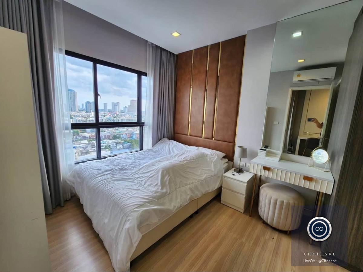 Chao Phraya River & ICONSIAM Views | Urbano Absolute Sathon - Taksin | Luxury 1-Bedroom Condo