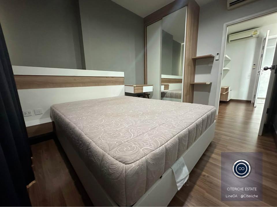 ชั้น 25 ใกล้ MRT ติวานนท์ | Centric Tiwanon Station | 1-Bedroom Condo