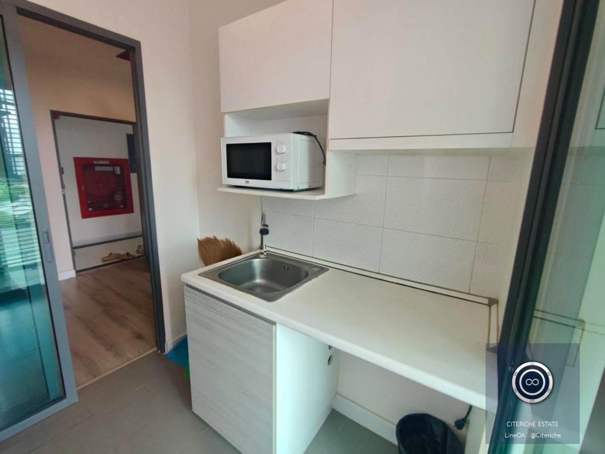 Dual Mass Transit Connectivity | Metro Sky Prachachuen | Luxury 1-Bedroom Condo