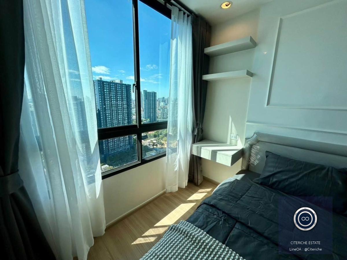 High Floor Living | Artemis Sukhumvit 77 | Luxury 2-Bedroom Condo
