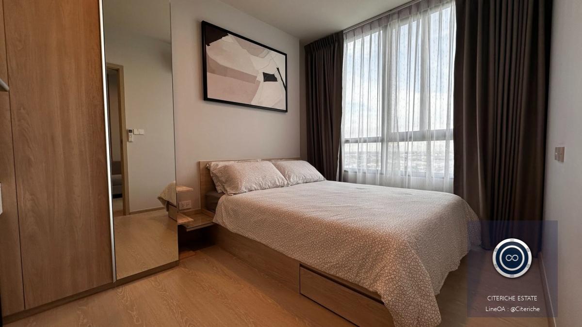 High Floor City View | NUE Mega Plus Bangna | Luxury 1-Bedroom Condo