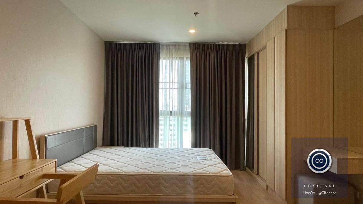 Pool View East Facing | Ideo O2 Bangna | Luxury Studio Condo