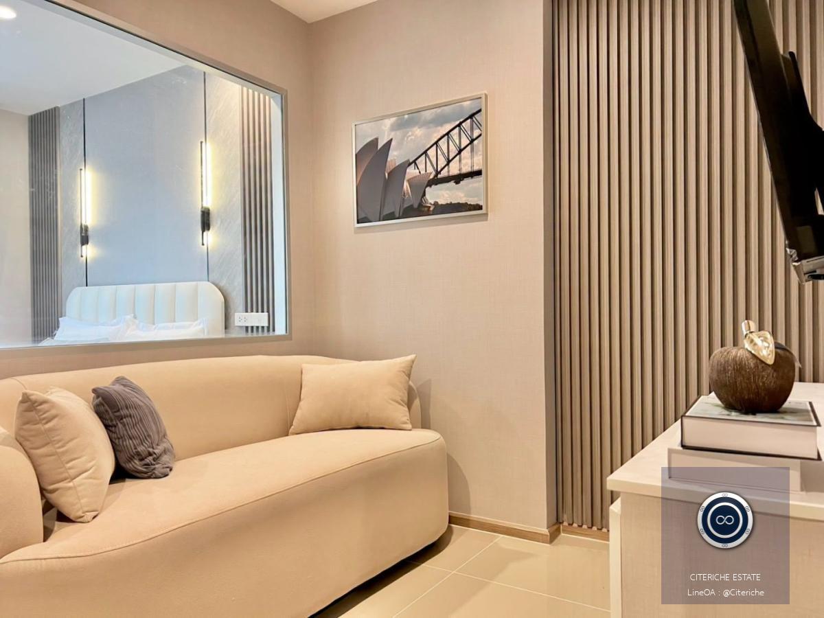 Unblocked High Floor View | Rich Park @ Chaophraya | Luxury 1-Bedroom Condo