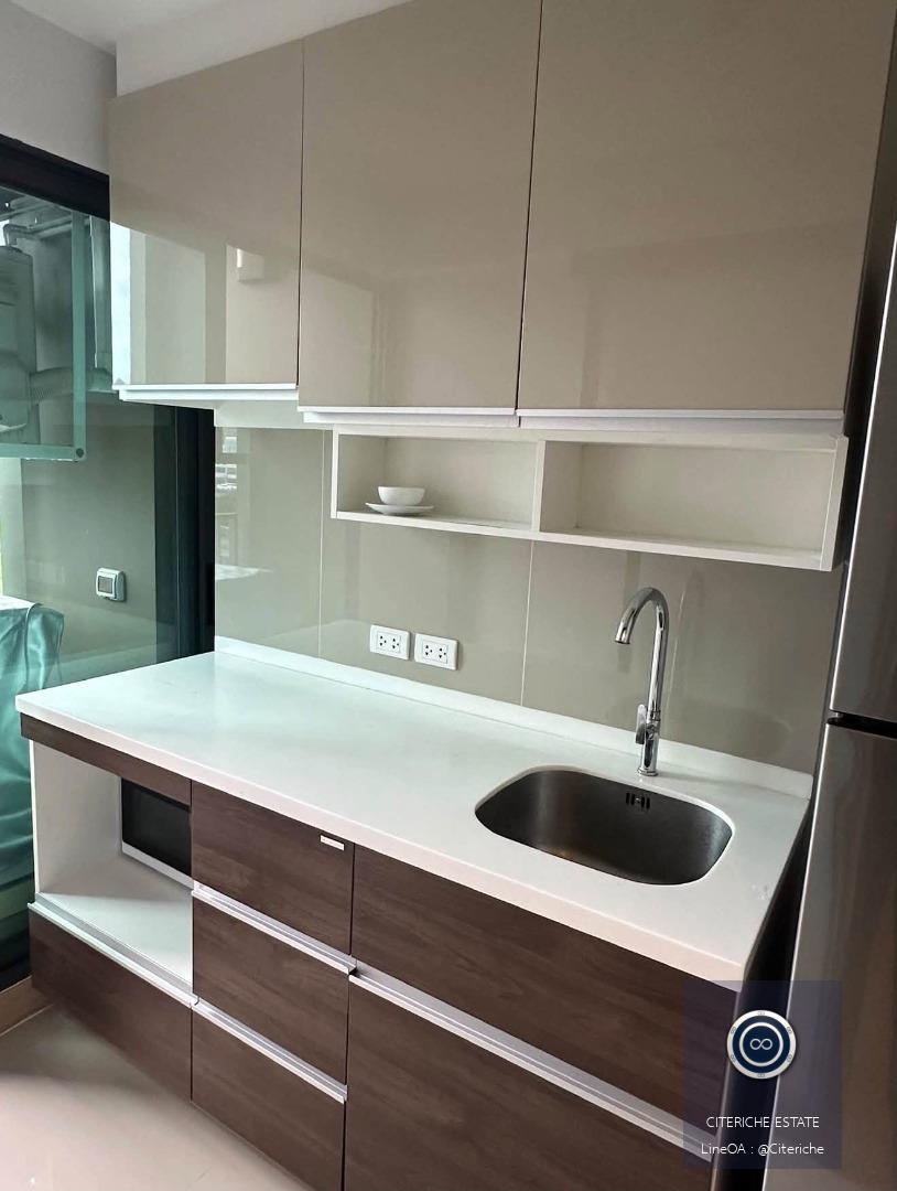 Quiet Corner Unit | Supalai Prime Rama 9 | Condo
