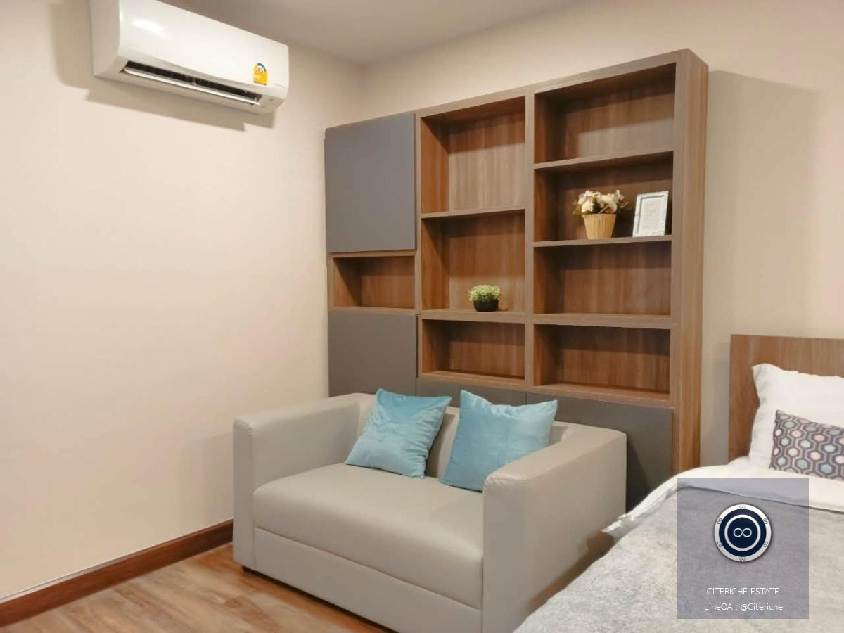 Pool View Living | Sun City MRT Yaek Fai Chai | Condo