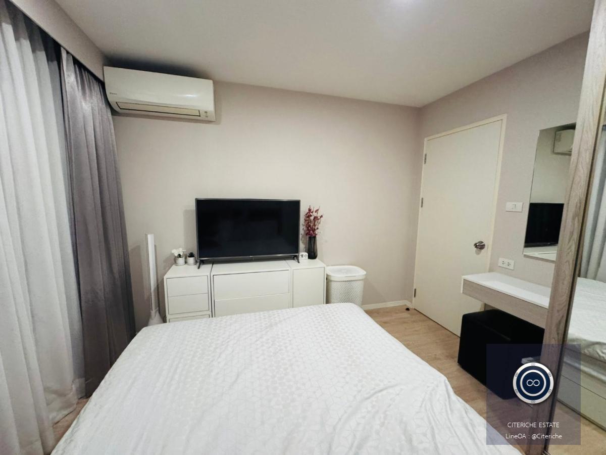 Pool View | Icondo Sukhumvit 77 เฟส 2 | Condo