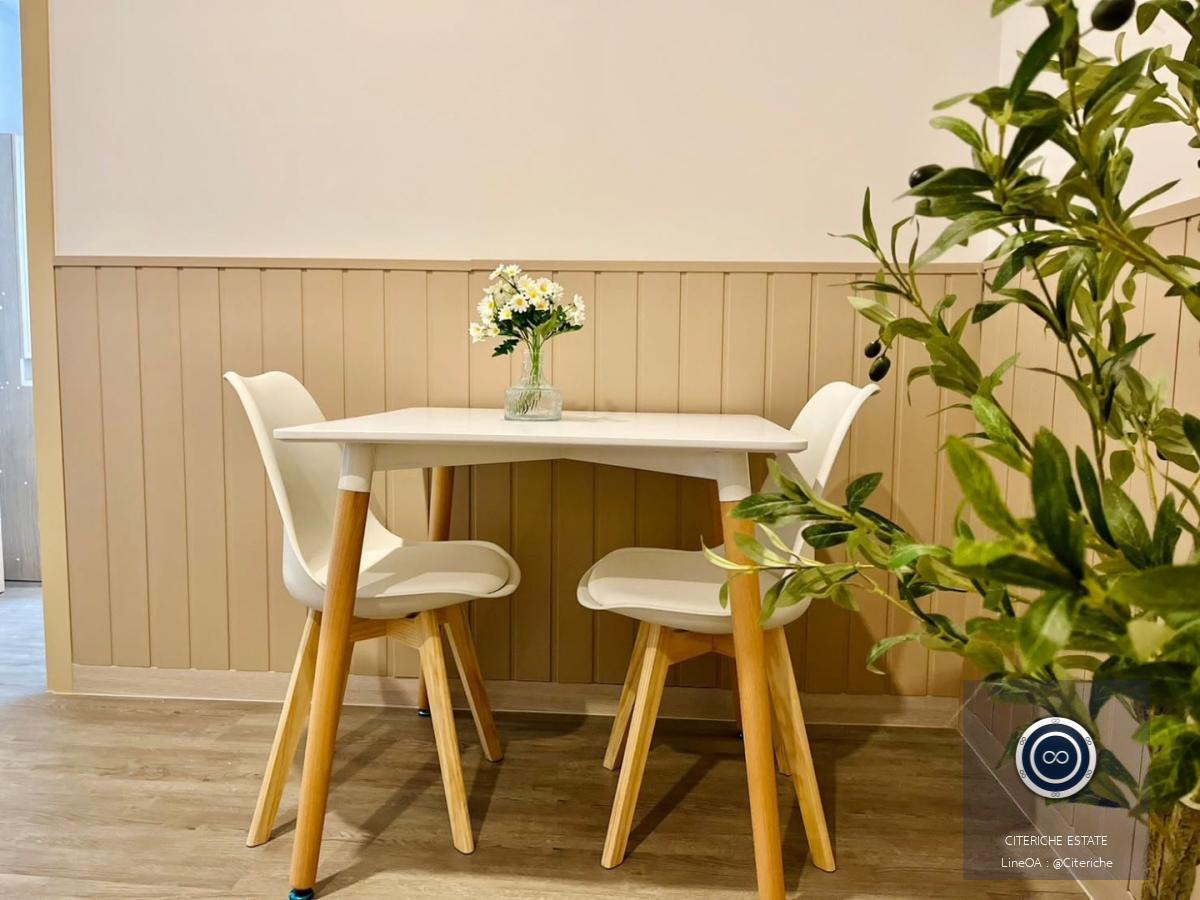 Greenery View Minimal Living | The Shade Sathon 1 | Luxury 1-Bedroom Condo