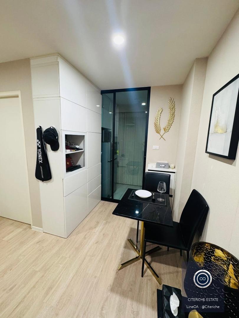 Pool View | Icondo Sukhumvit 77 เฟส 2 | Condo