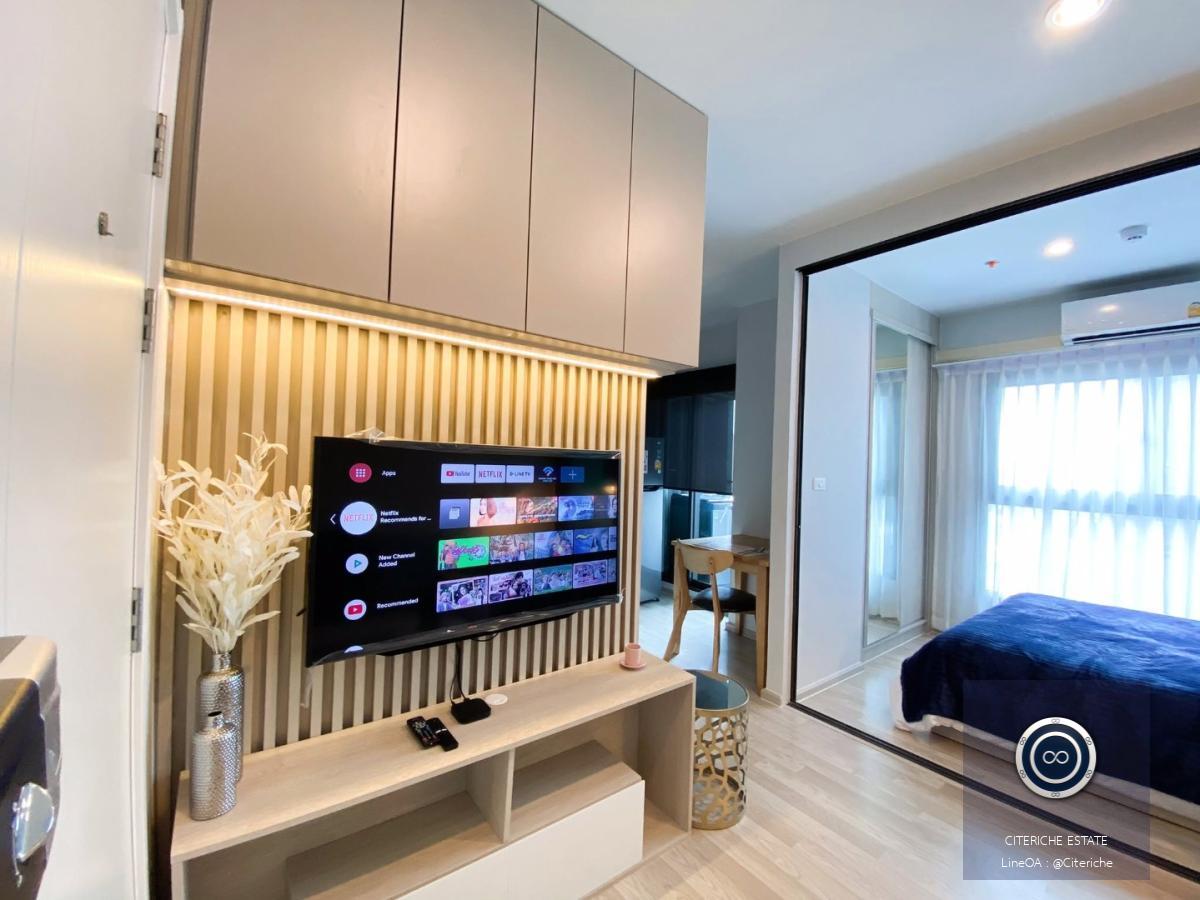 ตกแต่งบิลท์อินครบชุด วิวทิศใต้ร่มรื่น | The Privacy Rama 9 | พรีเมียมสตูดิโอคอนโด