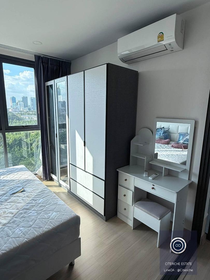 Quiet Corner Unit | Supalai Prime Rama 9 | Condo