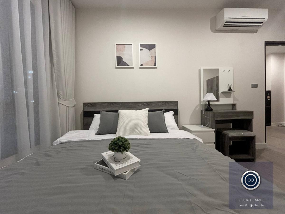 Garden View & Fully Furnished | The Sky Sukhumvit | Luxury 1-Bedroom Condo
