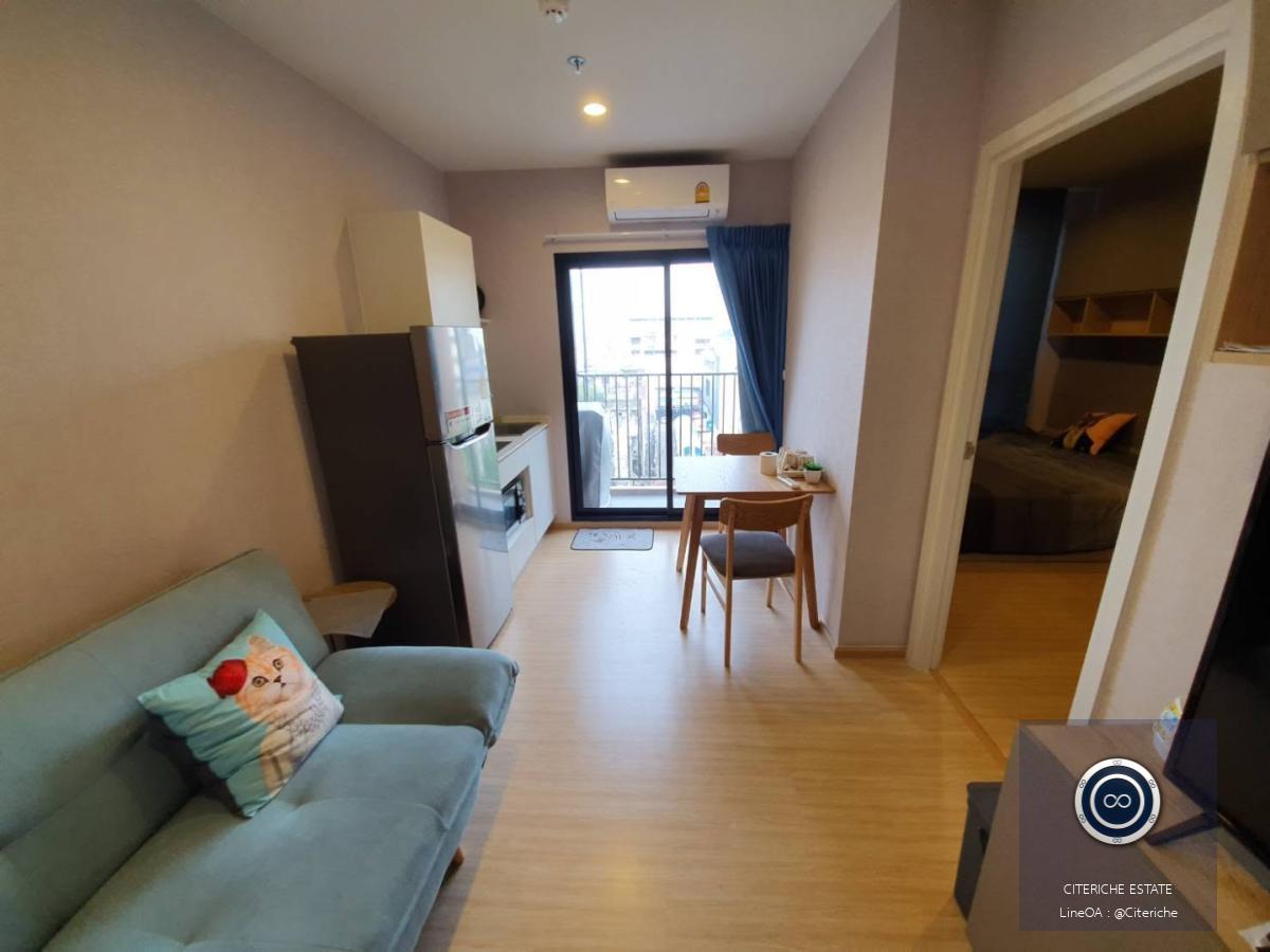 Rama 8 Bridge View | Plum Condo Pinklao | Luxury 1-Bedroom Condo