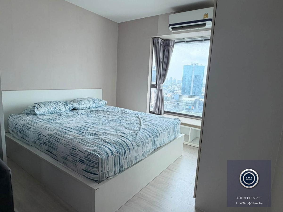 Airport Rail Link View & High Floor Living | Fuse Mobius Ramkhamhaeng | Condo