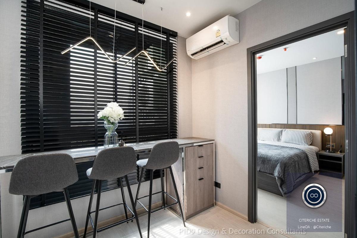 ห้องแต่งสวย บรรยากาศผ่อนคลาย | Elio Del Nest – Udomsuk | คอนโด 2 ห้องนอน