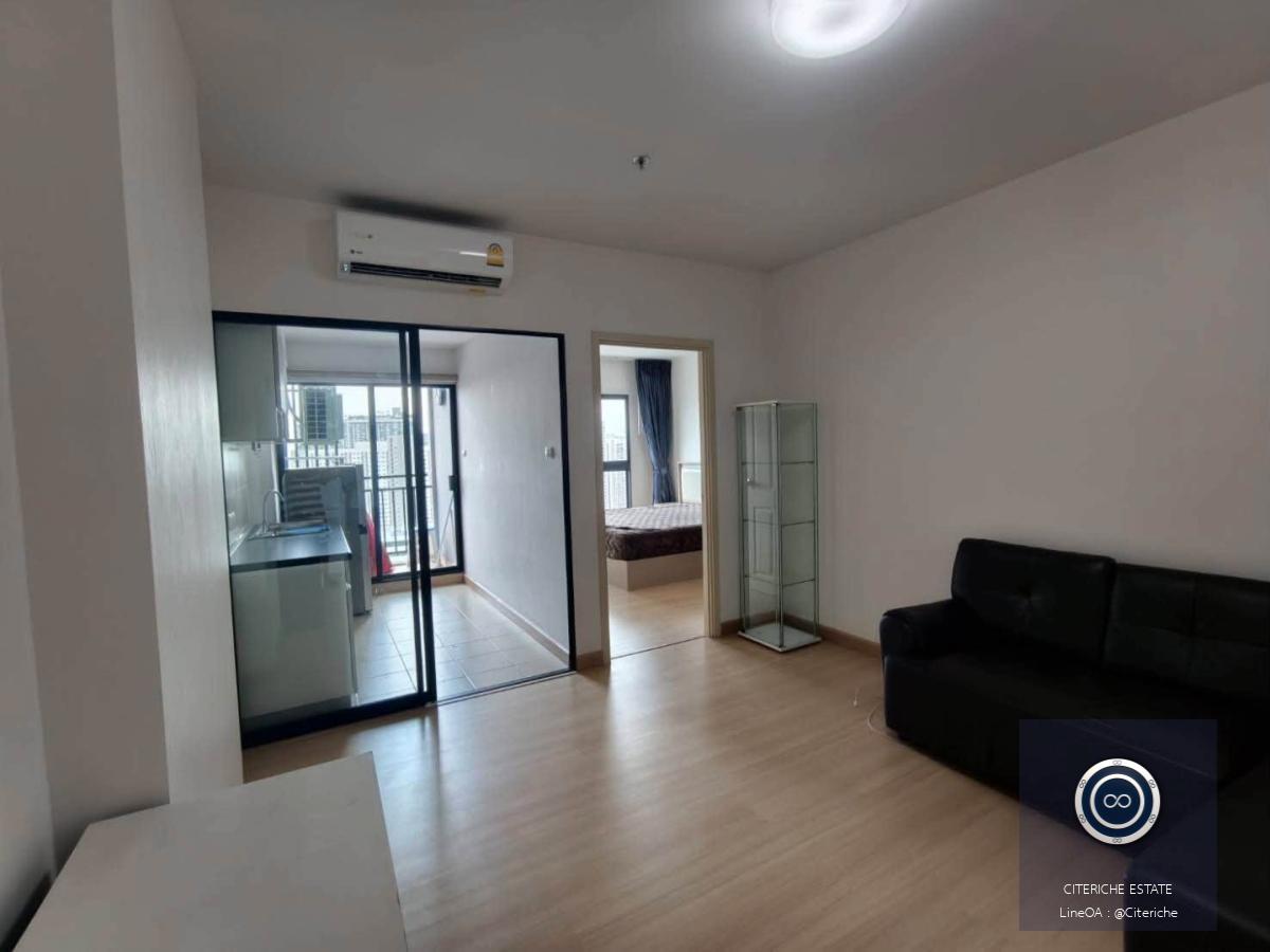 High Floor City Living | Supalai Loft Talat Phlu Station | Luxury 1-Bedroom Condo
