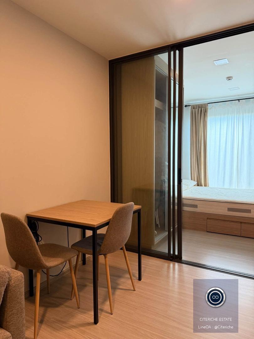 Minimalist Living | The Privacy S101 | Luxury Condo