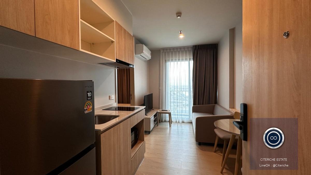 High Floor City View | NUE Mega Plus Bangna | Luxury 1-Bedroom Condo