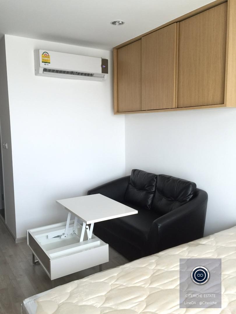 Pool and City View Built-in Furnished | IDEO MOBI Charan-Interchange | Luxury Studio Condo
