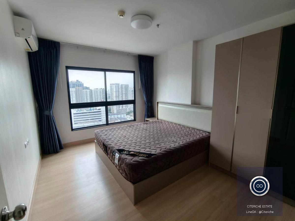 High Floor City Living | Supalai Loft Talat Phlu Station | Luxury 1-Bedroom Condo