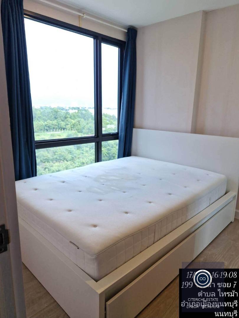 Chao Phraya River View | Metro Luxe Riverfront | Luxury Condo