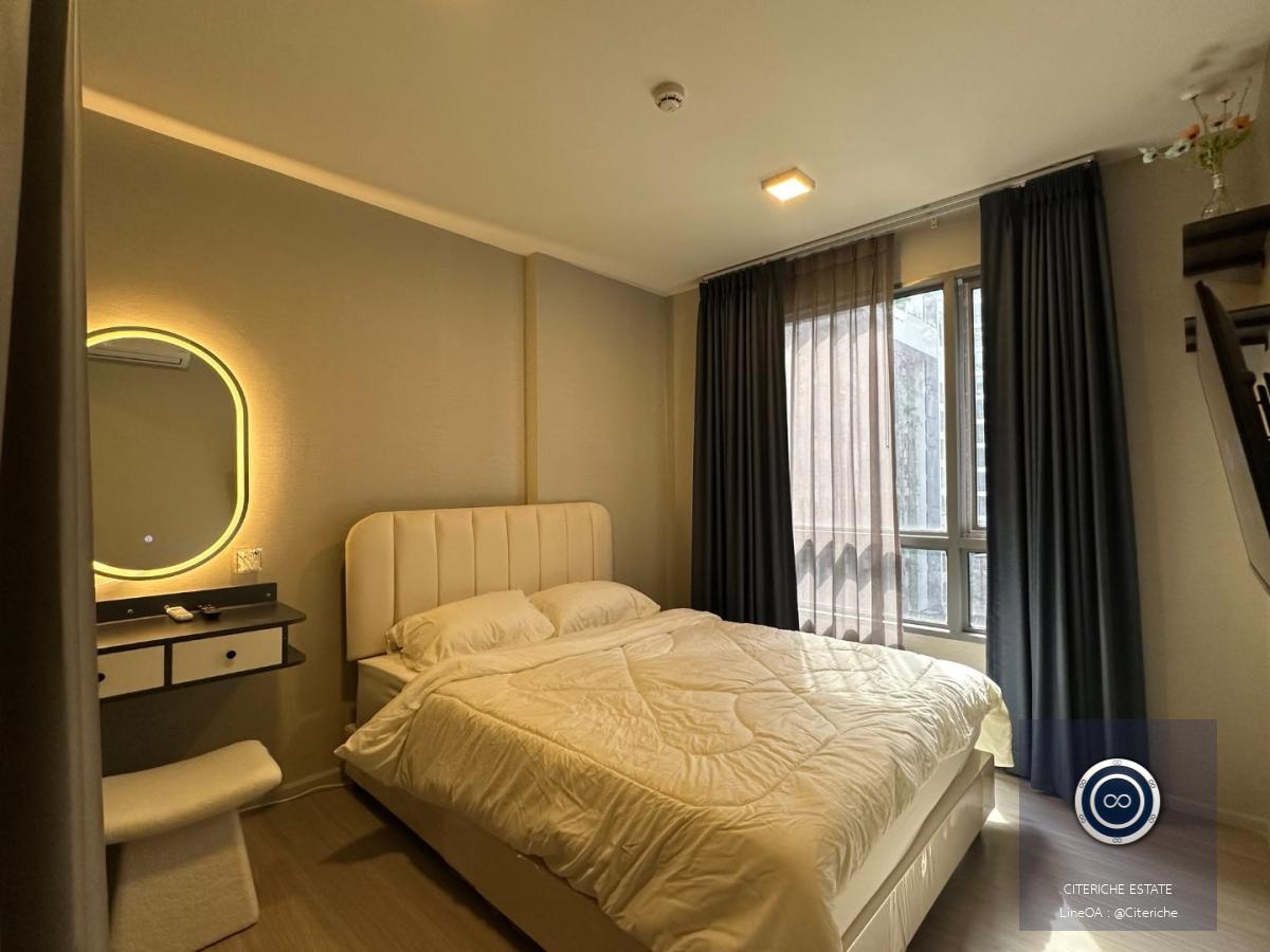 Fully Furnished Living with Onsen & Full-Size Appliances | Quintara Phume Sukhumvit 39 | Luxury 1-Bedroom Condo