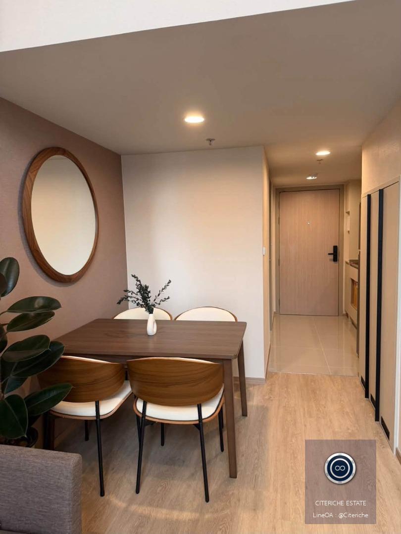 City View Duplex | คัลเลอร์ จุฬา | Luxury 1-Bedroom Condo