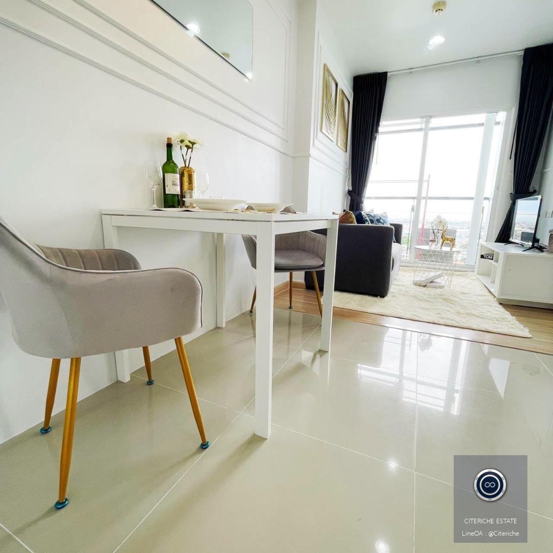 Corner Unit High Floor | Bangkok Horizon Ratchada-Thapra | Luxury 1-Bedroom Condo