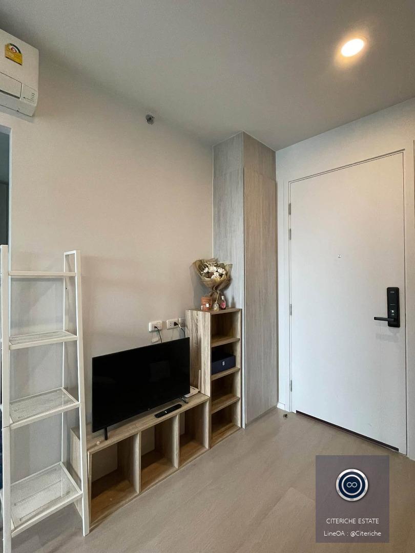 BTS Bang Bua Access | Ciela Sripatum | Luxury 1-Bedroom Condo