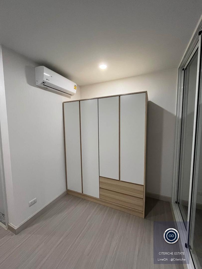 Tranquil South-Facing Residence | ศุภาลัย (ตรงข้ามยันฮี) | Luxury Condo