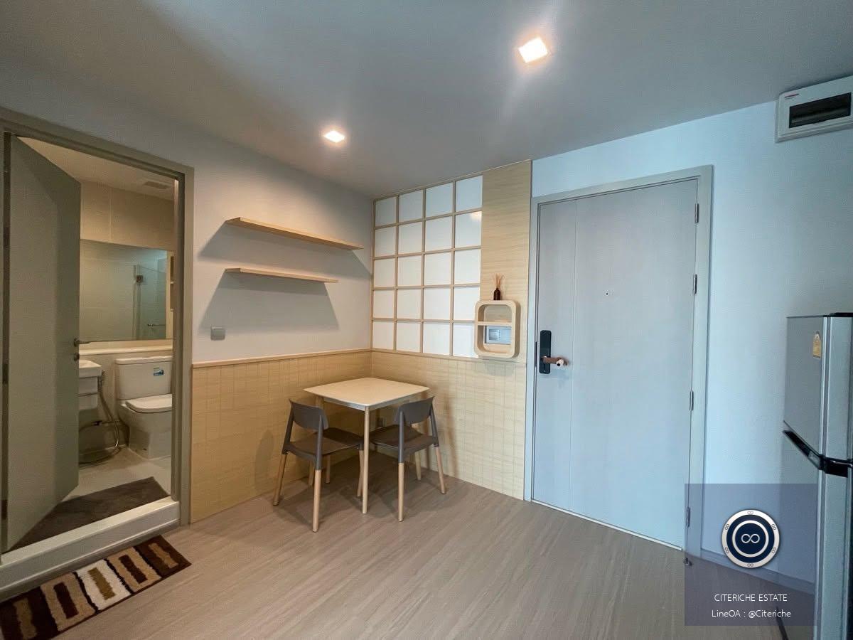 East-Facing Balcony & Prime Transit Connection | Life Ladprao | Luxury 1-Bedroom Condo