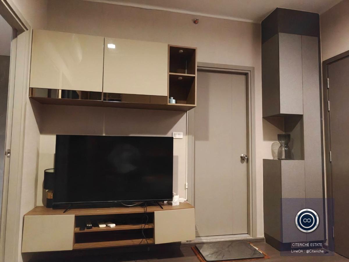 Convenient BTS Access with Separate Kitchen | Ideo S93 | 1-Bedroom Condo