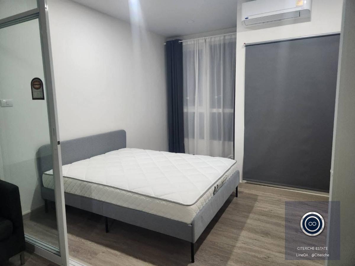 Near MRT Phasi Charoen | Supalai Loft Phasi Charoen Station | Condo for Rent