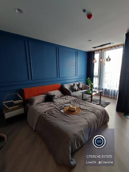 Corner Unit Fully Furnished | THE BASE Saphanmai | Luxury Studio Condo