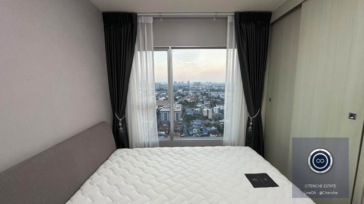 High Floor City View | Aspire Rattanathibet 2 | 1-Bedroom Condo