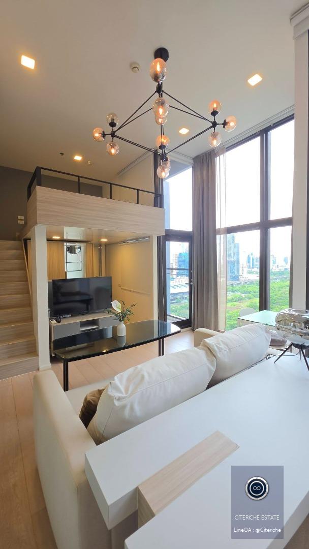 วิวสวนมักกะสัน ห้องมุมดูเพล็กซ์ ชั้นสูง | Chewathai Residence Asoke | คอนโดมิเนียมหรู