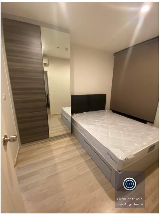 Prime Urban Location | Centric Huai Khwang Station | 1-Bedroom Condo